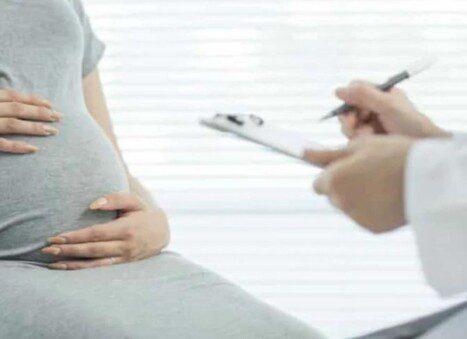 Cervical check pregnancy